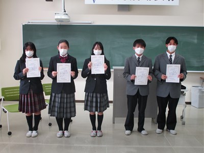 12/8 部活動表彰｜News｜常翔啓光学園中学校・高等学校