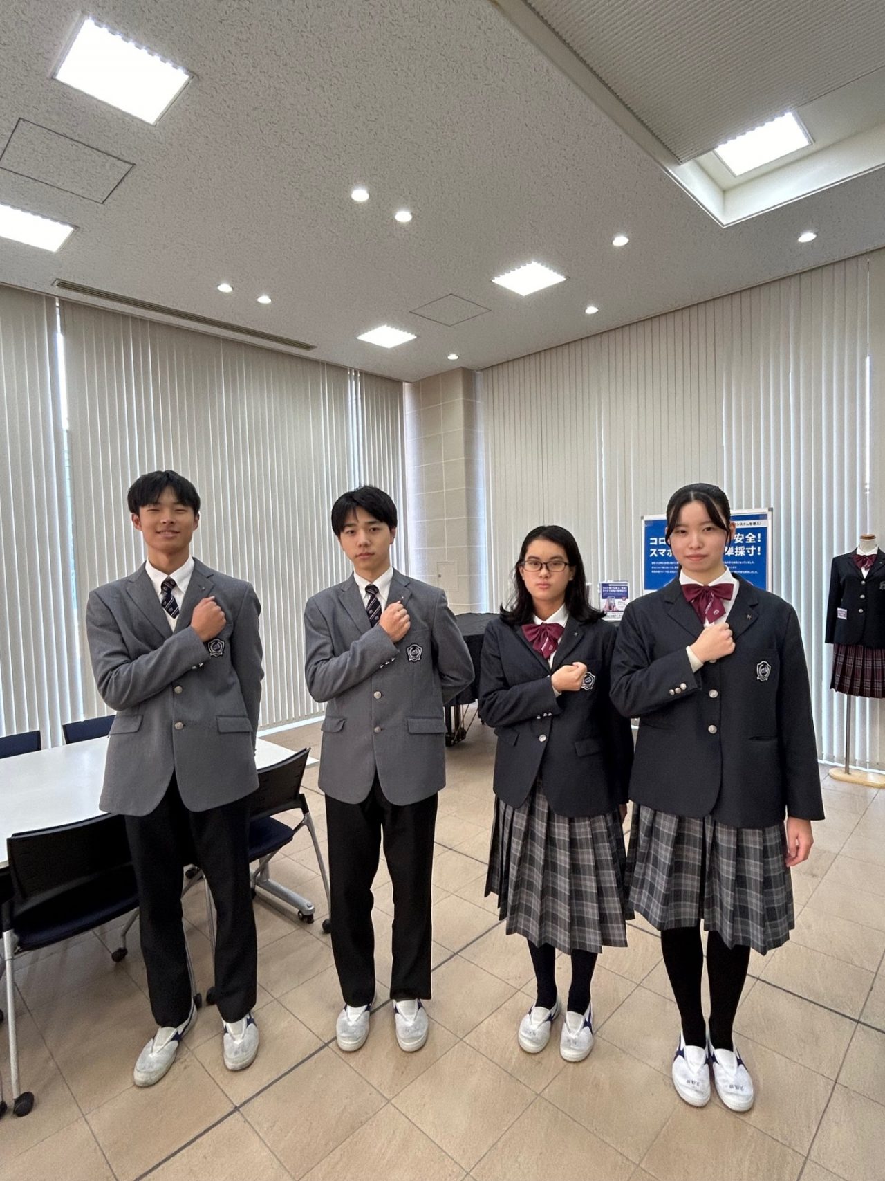 高2生が「第12回 高校生ビジネスプラン・グランプリ ベスト100」に 