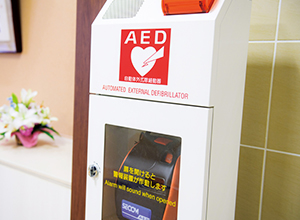 AED