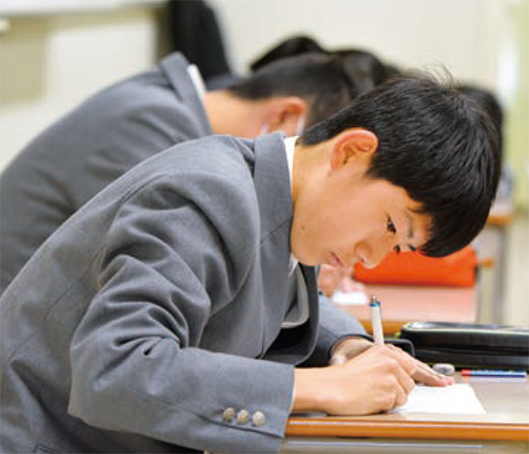 学力向上サポート