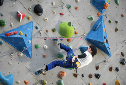 ワンダーフォーゲル部